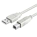 Insten® 15 Feet / 4.6 M USB PRINTER CABLE A/B Compatible with HP LEXMARK CANON EPSON, White / Beige