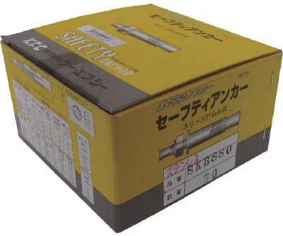 KFC SKB665 Safety Anchor, Stainless Steel, Pack of 100