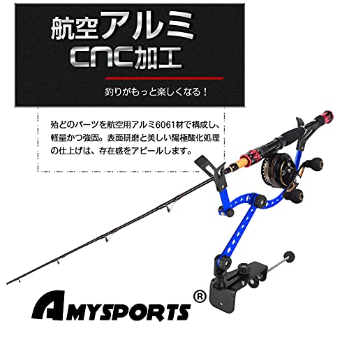 AMYSPORTS コンパクト カヤック 船 ロッド ホルダー 釣 折りたたみ 堤防 船 竿受け 釣り チヌ 筏 アルミ製 ブルー 2枚目