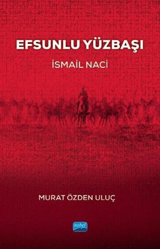 FireCloud Cycles Tylne koła 14" dla dzieci z tyłu / przyczepy i biała opona z różowym brzegiem