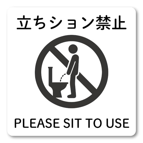 gC XebJ[    W TC V֎~ 140mm