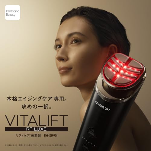 Amazon.co.jp: パナソニック: ぴったりな美容家電を探そう