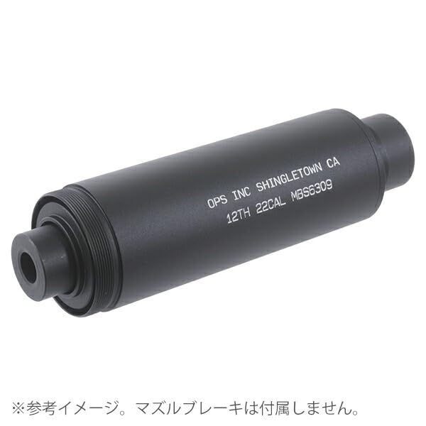 Amazon | T8 SP SYSTEM OPS タイプ MK12 SPR ダミーサプレッサー