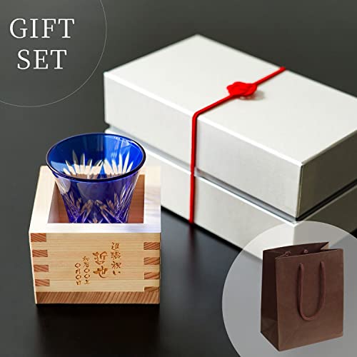 きざむ 名入れ 一口切子グラスと枡セット