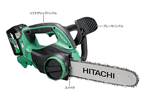 HiKOKI(ハイコーキ) コードレスチェンソー 36V マルチボルト 充電式 リチウムイオン電池、急速充電器、予備電池付※蓄電池保証書、純正梱包箱付 CS3630DA(2XP) 2枚目