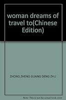 woman dreams of travel to 7503228024 Book Cover