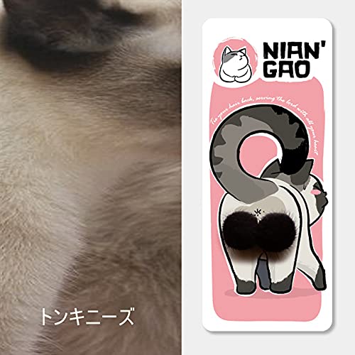 Amazon | 猫 ヘアゴム 髪ゴム 髪束ね ネコのタマ にゃんたま 魅惑のω