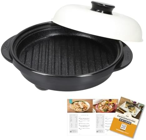 （19:30時点） 【直営販売商品】レンジメートプロ（ブラック） RANGEMATE PRO 電子レンジ専用調理器具 レシピブック付き 【特許技術使用】焼き魚 魚焼き レンジ 焼き目 丸型 レンジメイト グリル
