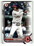 2022 Bowman Draft 1st Edition #BD-182 Nate Furman Cleveland Guardians RC Rookie Baseball Base Trading Card