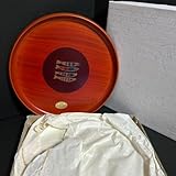 誠美漆器 お盆 丸盆 さかなくん