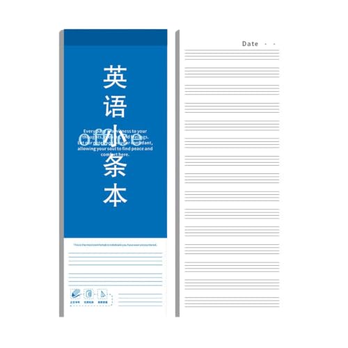 Image of 2PC- Cowhide Thickened White Paper Notes Student's English Strip Book-English [Blue Cover]