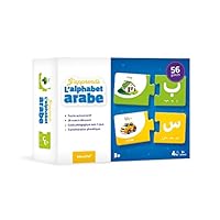 Générique J'APPRENDS Arabisches Alphabet