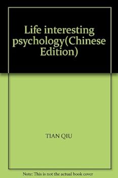 Life interesting psychology(Chinese Edition)