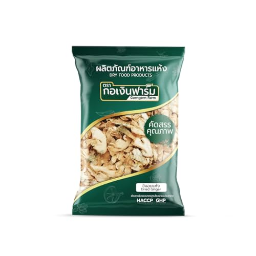กอเงิน Premium Dried Ginger Slices – Aromatic Ginger Root for Cooking, Baking, and Herbal Infusions – Zesty & Warming Flavor Profile 100g