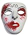 Success Creations Divine Similar Purge Scary Masquerade Mask for Men and Women