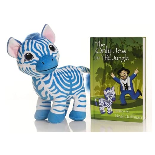 The Zebra from Zion (Mensch Pets) with The Only Jew in The Jungle Book!