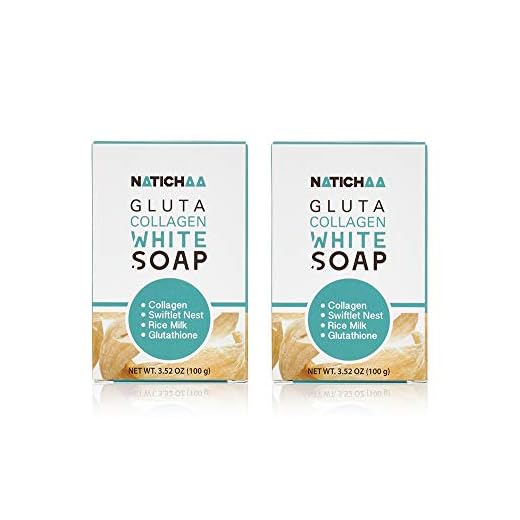 Glutathione Collagen White Soap for Face, Skin Brightening & Body Moisturizers with Rice Milk and Coconut Oil, Reduce Wrinkles, Freckles & Acne-Firm for Dry Skin, Not Tested on Animals, 3.52 Oz (2 Packs)