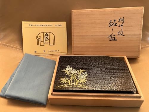 象彦」の人気商品一覧 | 安い商品を通販サイトから探す - 価格.com