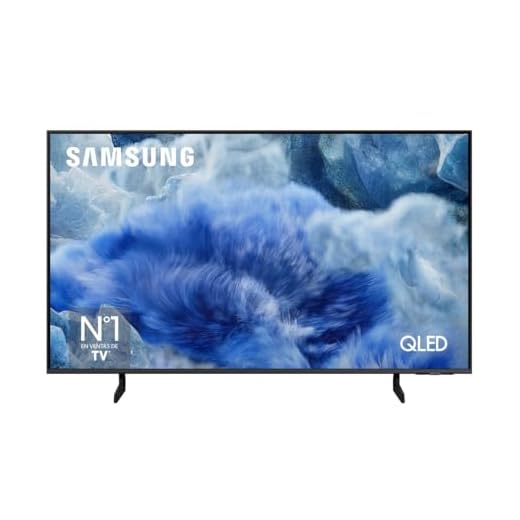 Samsung QLED 50" Q8F 4K AI