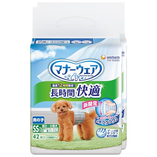 }i[EFA pނ ԉKIc j̎qp SS ^p ^p 84(42×2)[ނ]