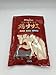tesakuri フリーズドライ ささみ 150g 国産 チルド 食肉用 ササミ を使用 国内加工 無添加 無着色 (袋はこだわりの バリアフィルム チャック付き 無冷凍 ササミ使用