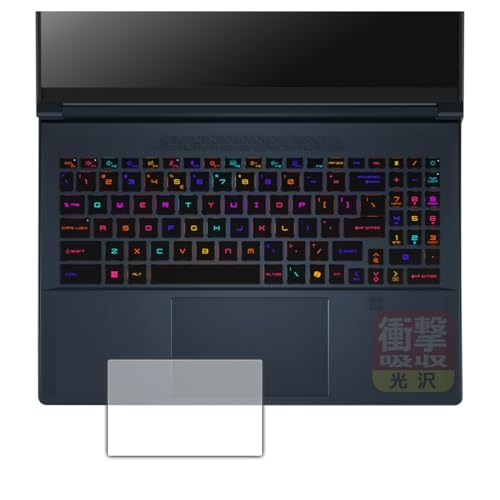 PDA�H�[ Stealth 16 AI Studio A1V �Ή� �Ռ��z��[����] �ی� �t�B���� [�^�b�`�p�b�h�p] �ϏՌ� ���{��