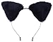 La vogue Haarreif mit Katzenohren Plüsch+Metall Haarbänder Kopfband Kostüm Zubehör 9 * 9cm (Schwarz)