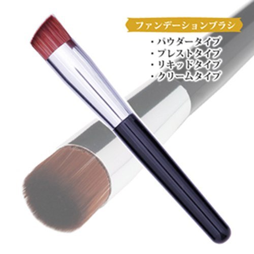 Amazon.co.jp: 志々田 ファンデーションブラシ 斜めフラットタイプ LQ