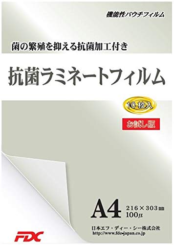 FDC RۃpE`~l[gtB A4 100 10pbN PLB216303KJ10 tB\ʂRۃR[gA׋ۂ̔ɐB99ȏ}IiJIS Z 2801{ARې\l2.0ȏja@A{݁AHXȂǉqǗKv