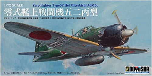 Maquette Avion Militaire Zéro Japonais Doyusha 1/72 Type Plastique Modèle