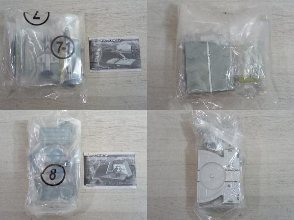 ⭐︎未使用　ウルトラメカニックス(出勤スタンバイ編) Amazon.co.jp: 【未使用品】 ウルトラメカニックス 出勤