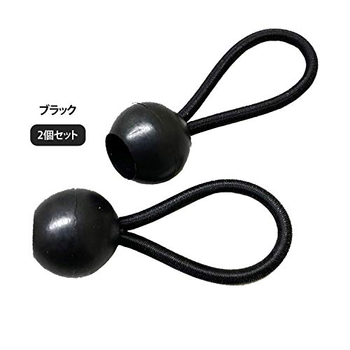 Slower Slw215 Awning Rubber Bangle, Elastic Band, Set Of 2, Black, Small #TOP2