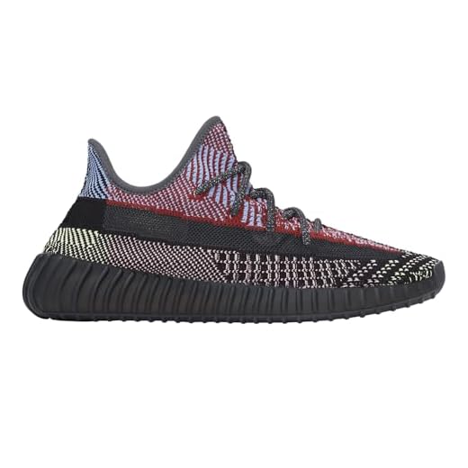 adidas Yeezy Boost 350 V2 'Yecheil' - Fw5190 - Size 8