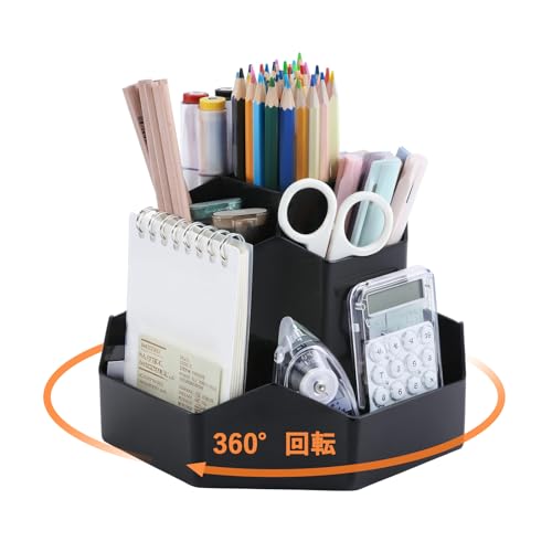 FRETONBA ペン立て 360度回転 ペンホルダー 大容量 9グリード分類鉛筆たて 多機能 分類箱 デスクオーガナイザー 小物分類 卓上収納 文房具 化粧品 収納 便利 オフィス 家庭生活用 収納ボックス おしゃれ ブラック
