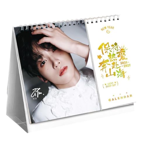 梓渝 カレンダー 2026-2027年 卓上カレンダー 写真シール スケジュール シンプル 装飾 写真集 応援グッズ 周辺 文房具 事務用品 家 オフィス用品 卒業記念品 学生 置物 クラスメート ギフト クリスマス 新年 お正月 プレゼント