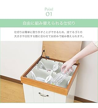 カントリー調 木製ゴミ箱 引き出し 隠しキャスター付 カントリー調 木製ゴミ箱 引き出し 隠しキャスター付 HAGiHARA