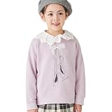 [ever closet] トレーナー キッズ 子供 女の子 秋冬 トップス 100 バレエラベンダー プリント レース かわいい お洒落 秋服 冬服 通園 通学 子供服 キッズ服 エバークローゼット