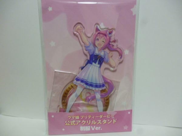 Amazon.co.jp: アクリルスタンド ハルウララ 制服Ver. ウマ娘 