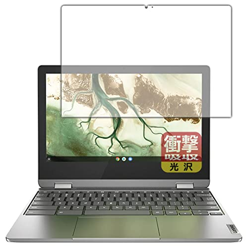PDA�H�[ Lenovo IdeaPad Flex 360i Chromebook �Ռ��z��[����] �ی� �t�B���� �ϏՌ� ���{��