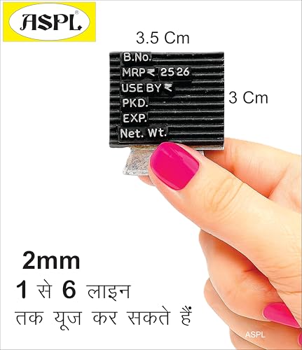 Image of ASPL 2mm Batch Printing Stamp Machine | Manual Date, Batch No., MRP & Expiry Printing Stamp for Pouches, Bags & Labels | Suitable for 50g to 500g Packaging Applications | Made in India