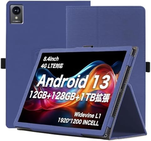 Amazon.co.jp: AvidPad A30 8.4インチ 用 ケース タブレットカバー 