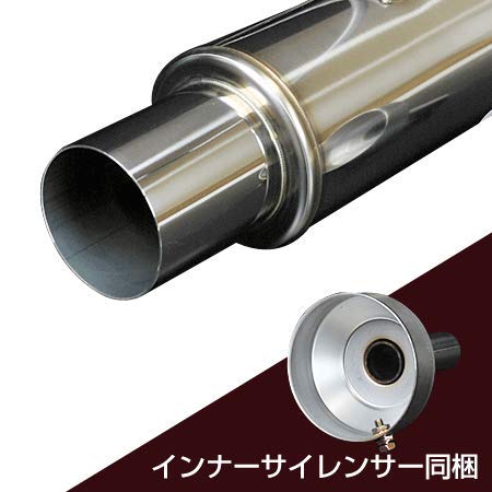 ☆ 綺麗！★ CR-Z ZF1 ステンレス製 ウルトラソニック Amazon | Ultra Sonicマフラー CR-Z ZF1 競技用 （US3031） | マフラー