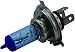 Vision X Lighting VX-HH4 Superwhite 90/100 Watt Hi/Low Beam H4 Bulb Set