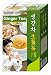 DAMTUH Korean Traditional Tea Premium Ginger Tea Plus, Ginger Powder, Herbal Supplement Healthy Ginger Tea, 50 Sticks