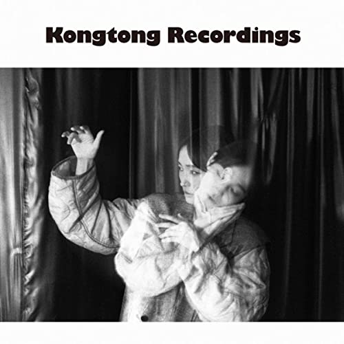 Kongtong Recordingsの商品画像