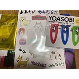 YOASOBI WANI WANI HAIR CLIP 3個セット シール
