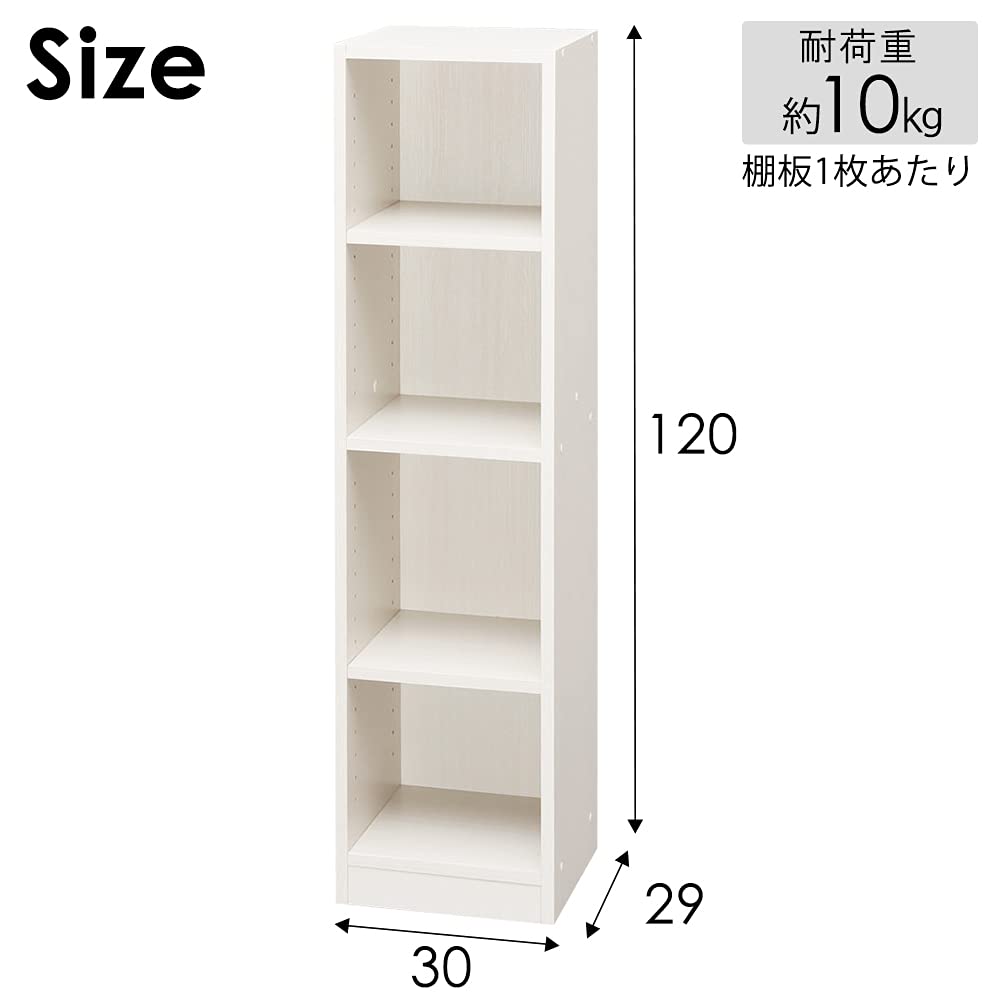 新品　アイリスオーヤマ スペースフィットラック S-SFR1230 スペースフィットラック(幅30×奥行29×高さ120) S-SFR1230 オフホワイト
