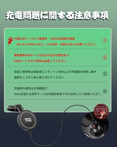 YOSH スマホホルダー 車 ワイヤレス充電 【充電性能強化&曲面取り付け】magsafe 車載 充電器 MagSafe 車載ホルダー 充電 高強度亜鉛合金製 耐高温3Mテープ 高質なN55磁石搭載 折りたたみ式 自由調節 マグセーフ対応 iPhone17 Pro Max/16/15/14/13/12 & 全機種対応