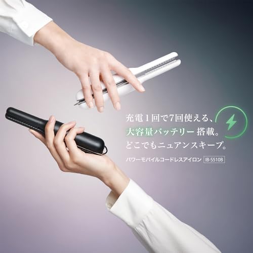 【大容量バッテリー】シャープ コードレスヘアアイロン IB-S510B-B 幅12mm しっかり癖付く 摩擦ダメージを低減 スムースブラック