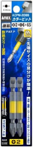 ANEX ACPM-2065 Color Bit, Double Head, +2, -6 x 65, 12 Pieces